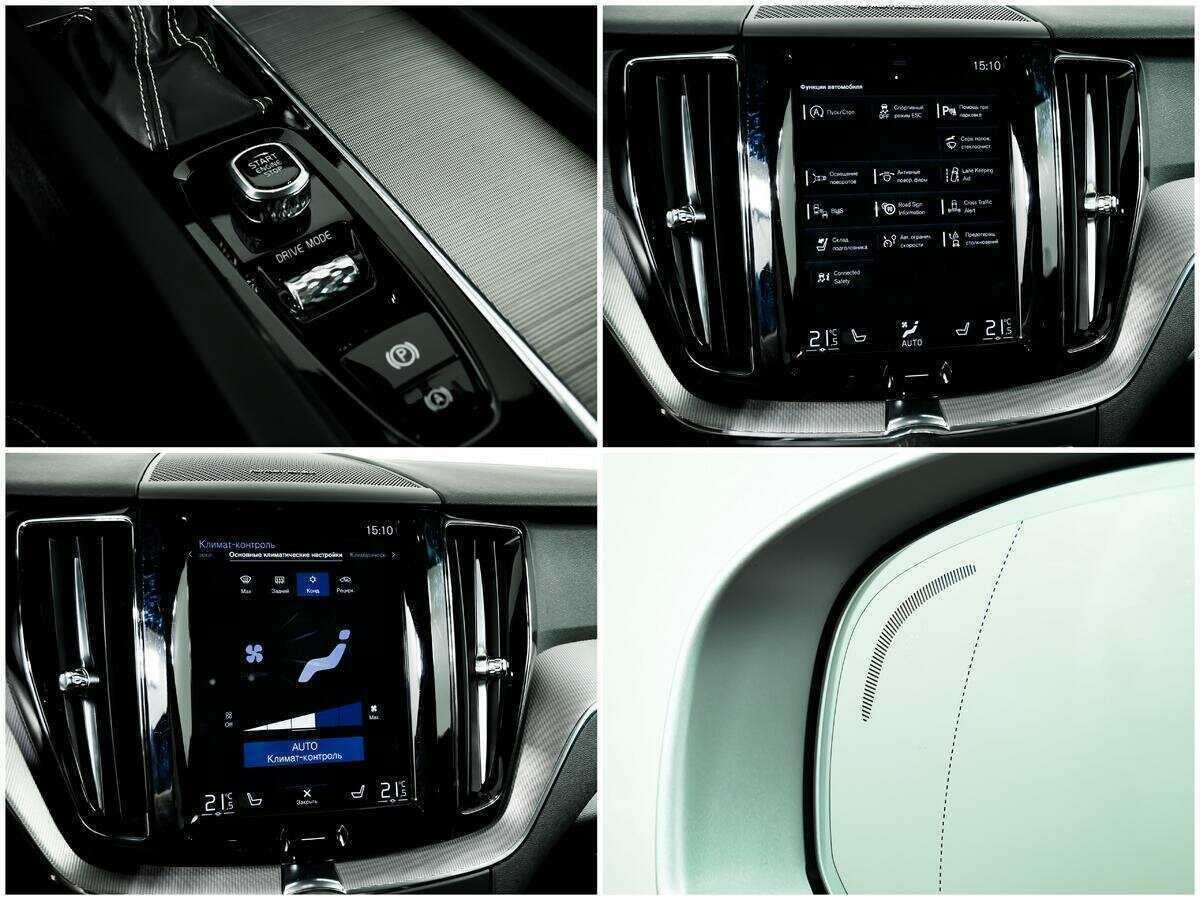 Купить Volvo XC60, 2019, 131 098 км.. Фото: #13