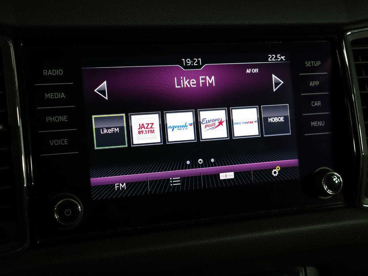 Купить Skoda Kodiaq, 2017, 107 570 км.. Фото: #18