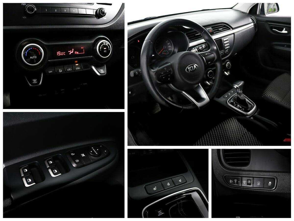 Купить Киа Рио, 2018, 77 156 км.. Фото: #11