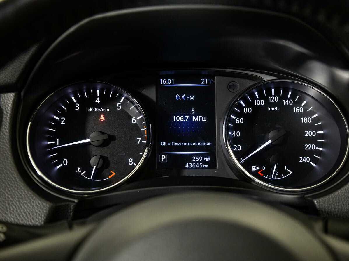 Купить Nissan Qashqai, 2022, 43 643 км.. Фото: #9