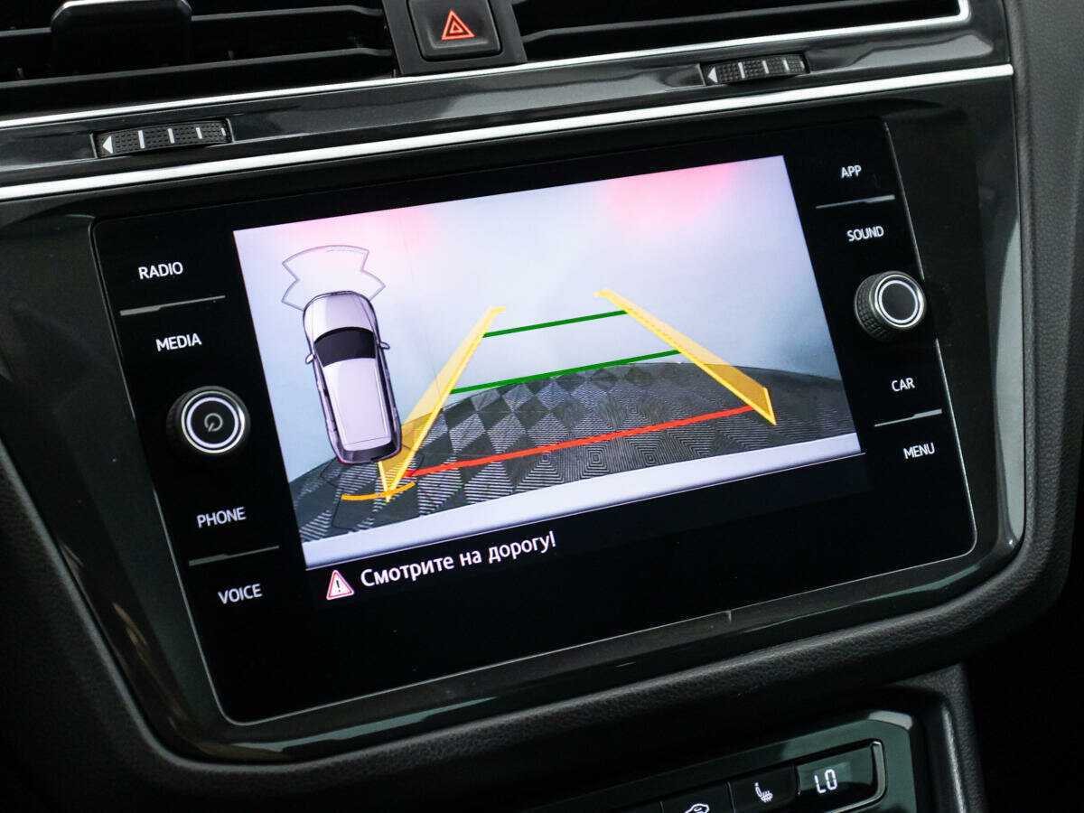 Купить Volkswagen Tiguan, 2018, 104 901 км.. Фото: #14