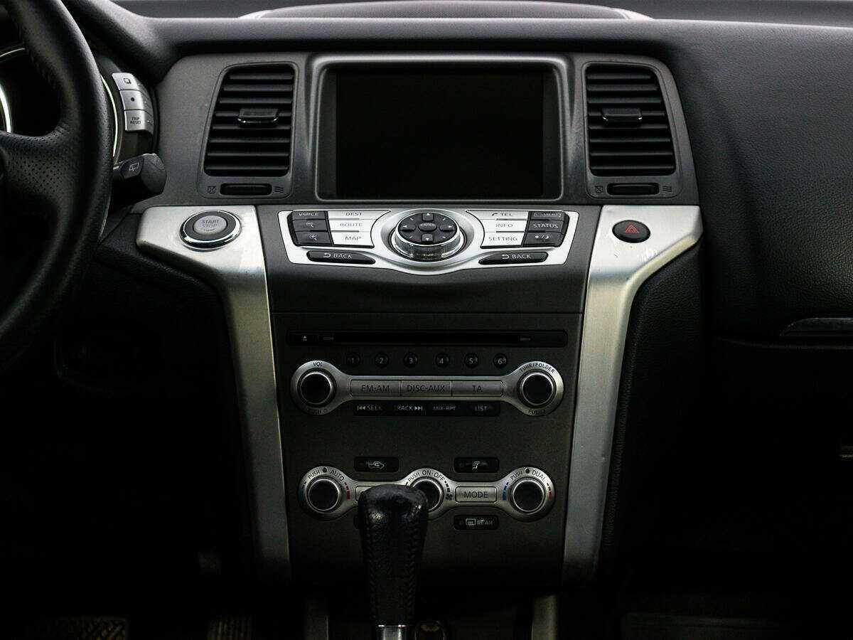 Купить Ниссан Мурано, 2013, 244 115 км.. Фото: #15