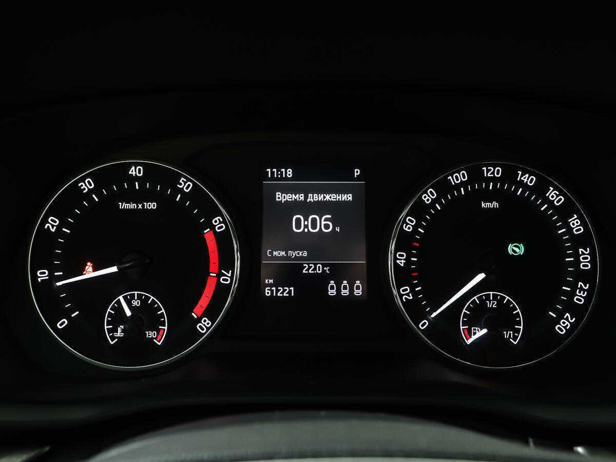 Купить Skoda Octavia, 2021, 61 170 км.. Фото: #13