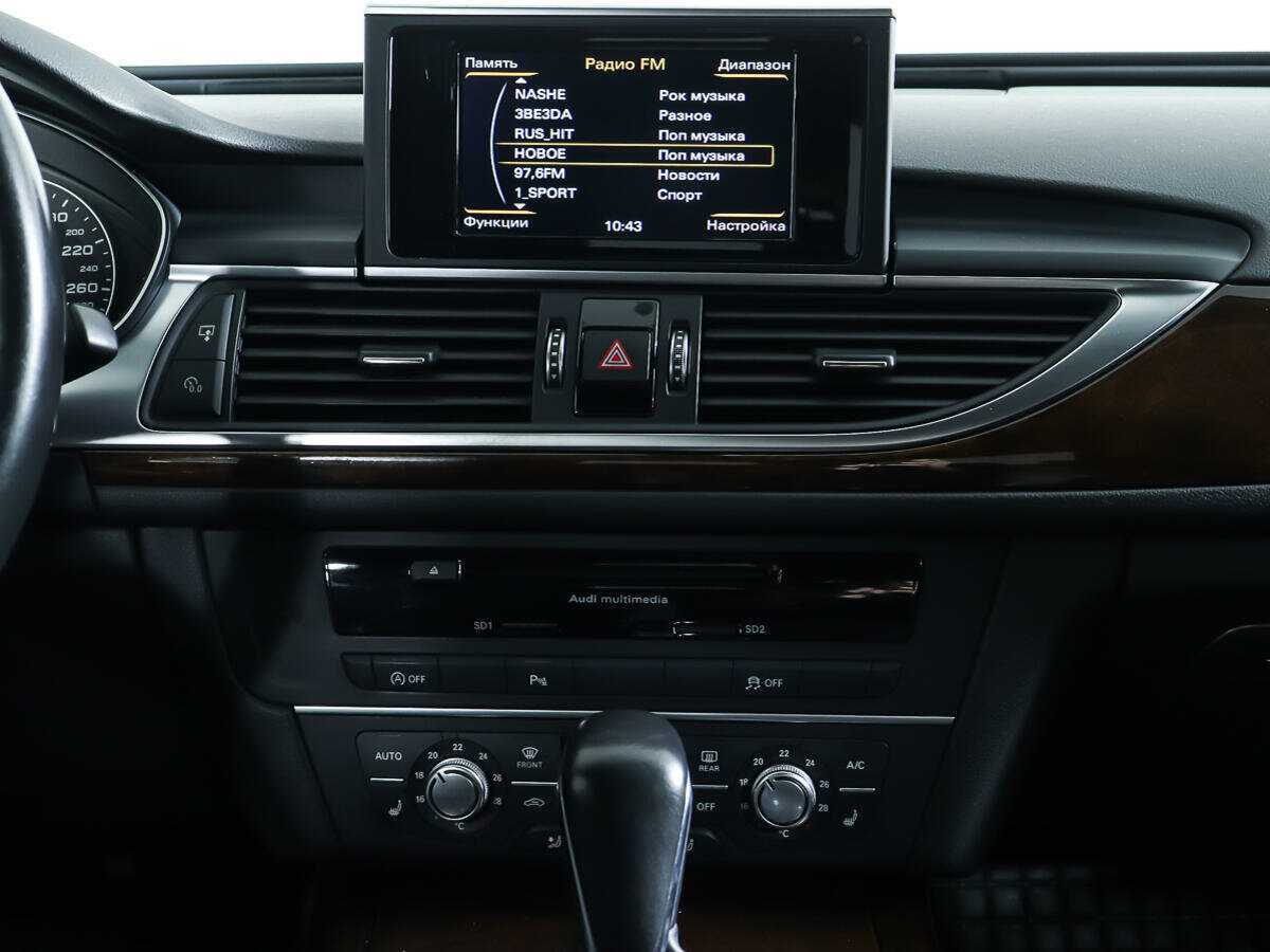 Купить Audi A6, 2015, 177 381 км.. Фото: #10