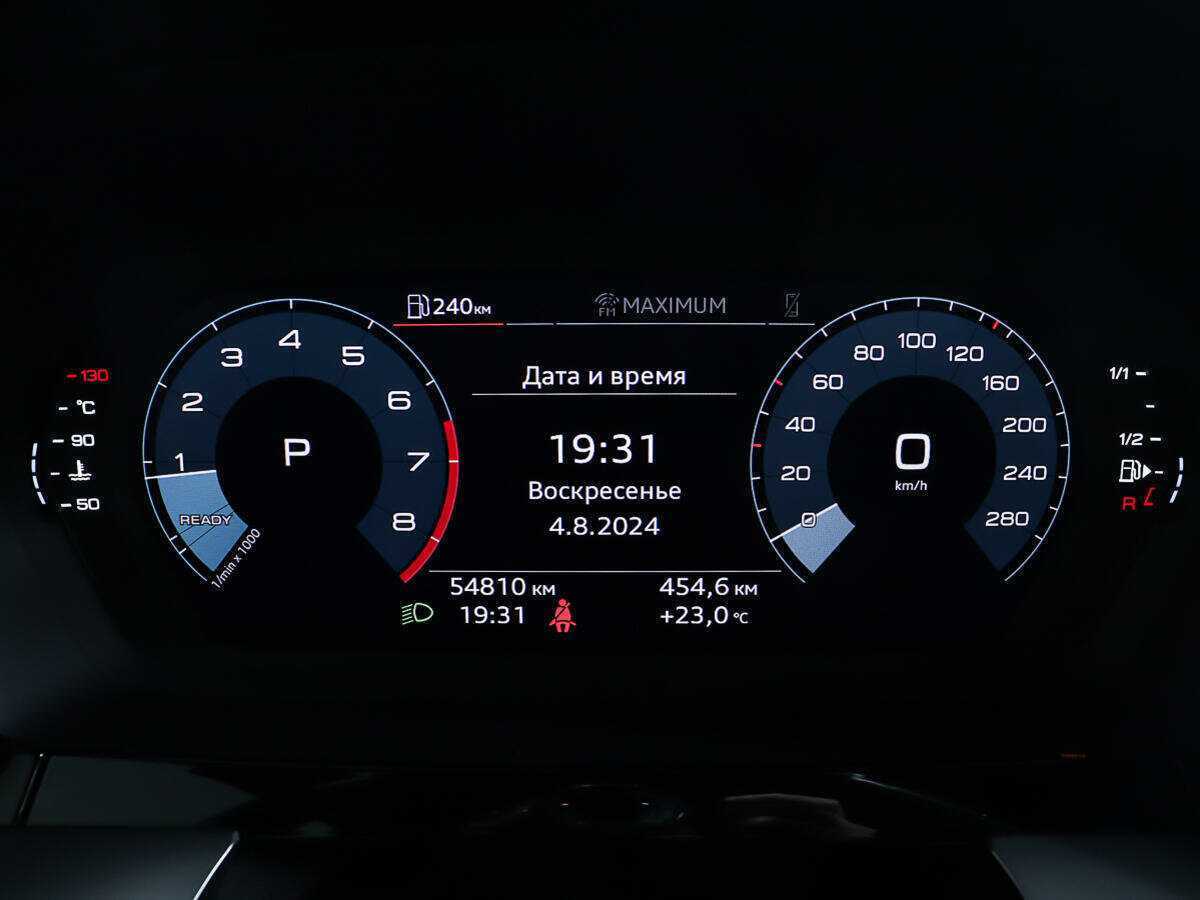 Купить Audi A3, 2021, 54 809 км.. Фото: #11