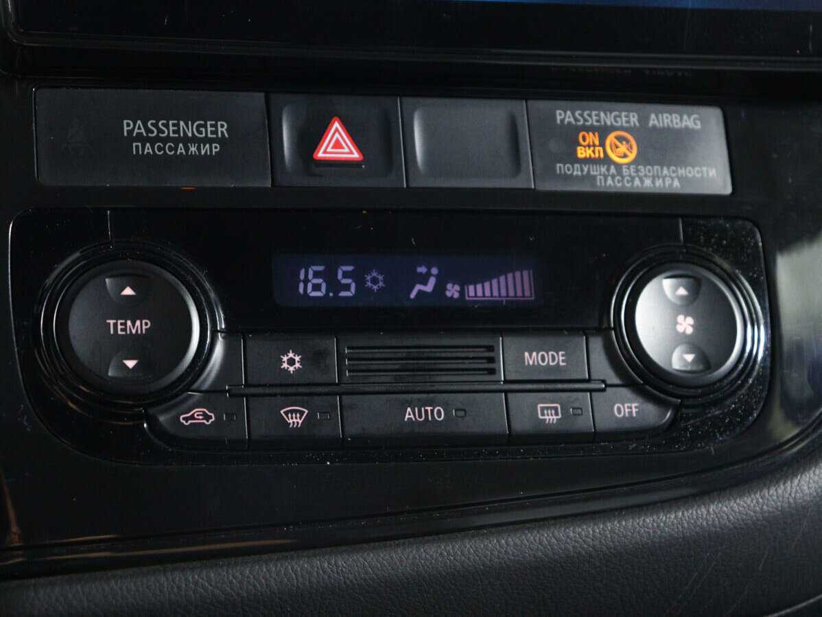 Купить Митсубиши Оутлэндер, 2013, 91 487 км.. Фото: #14