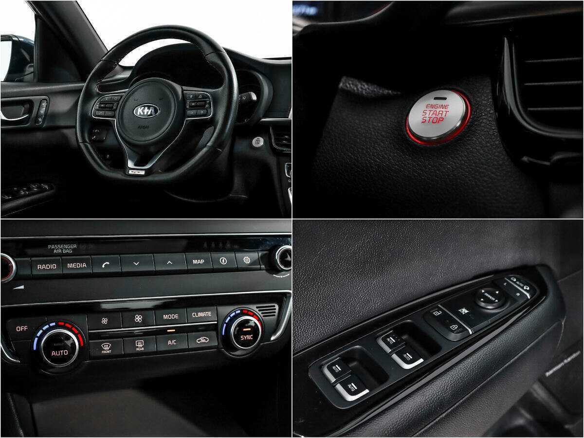 Купить Kia Optima, 2018, 111 565 км.. Фото: #16