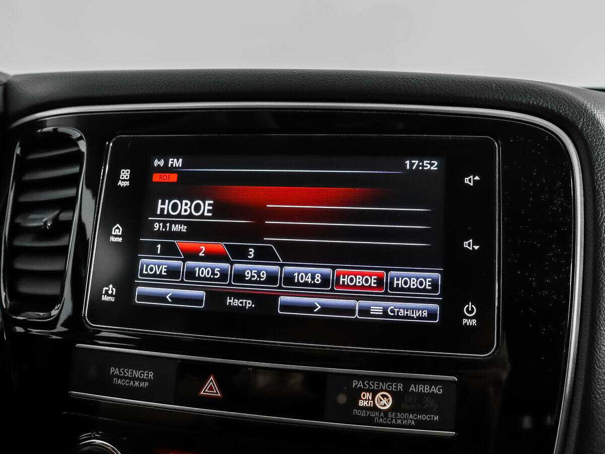 Купить Mitsubishi Outlander, 2020, 125 783 км.. Фото: #13