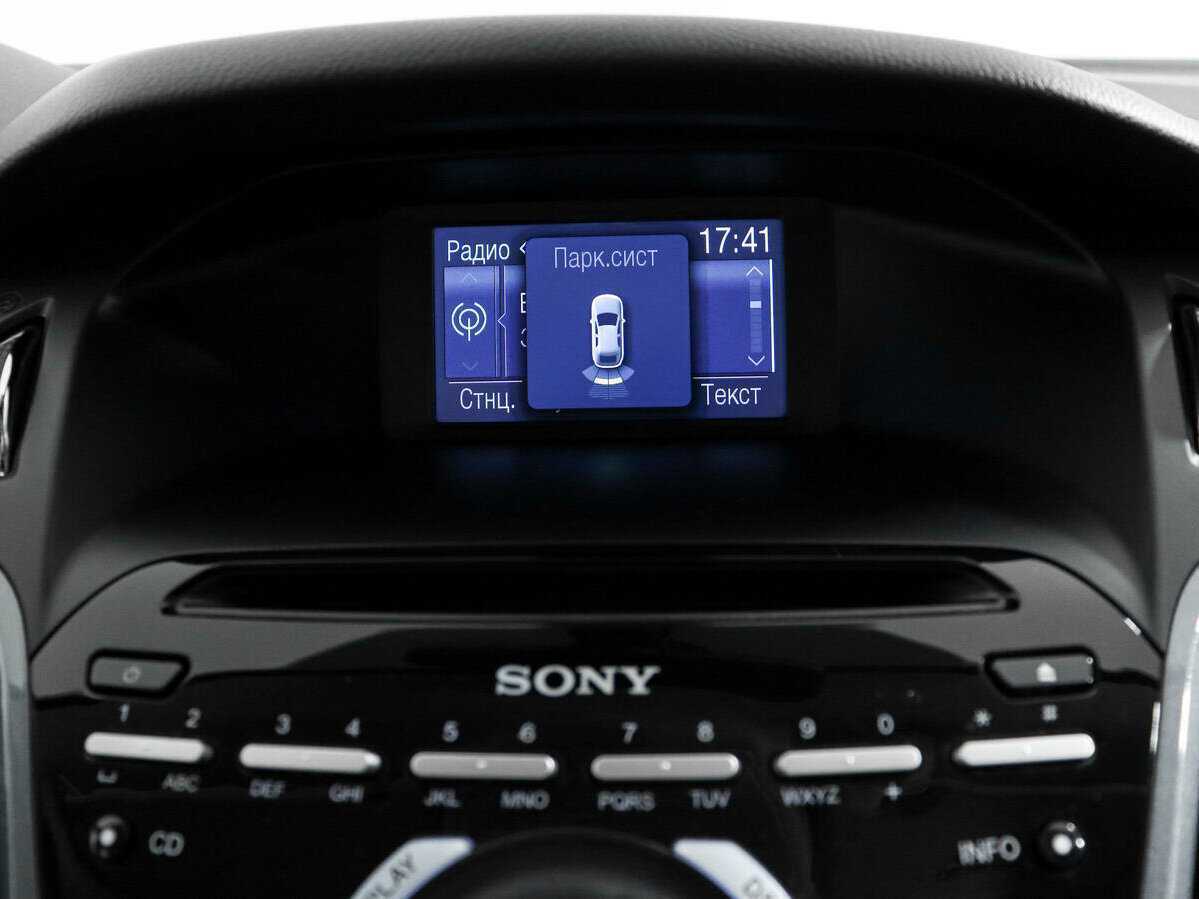 Купить Форд Фокус, 2013, 94 333 км.. Фото: #16