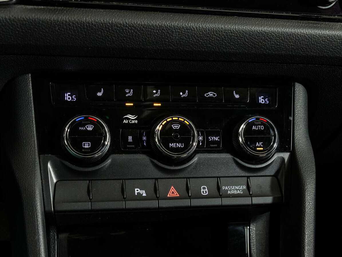 Купить Skoda Kodiaq, 2020, 43 817 км.. Фото: #14