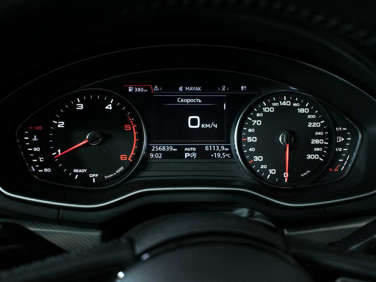 Купить Audi A4, 2018, 256 839 км.. Фото: #10