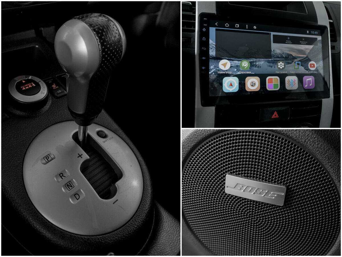 Купить Ниссан Икс-Трейл, 2012, 122 997 км.. Фото: #12