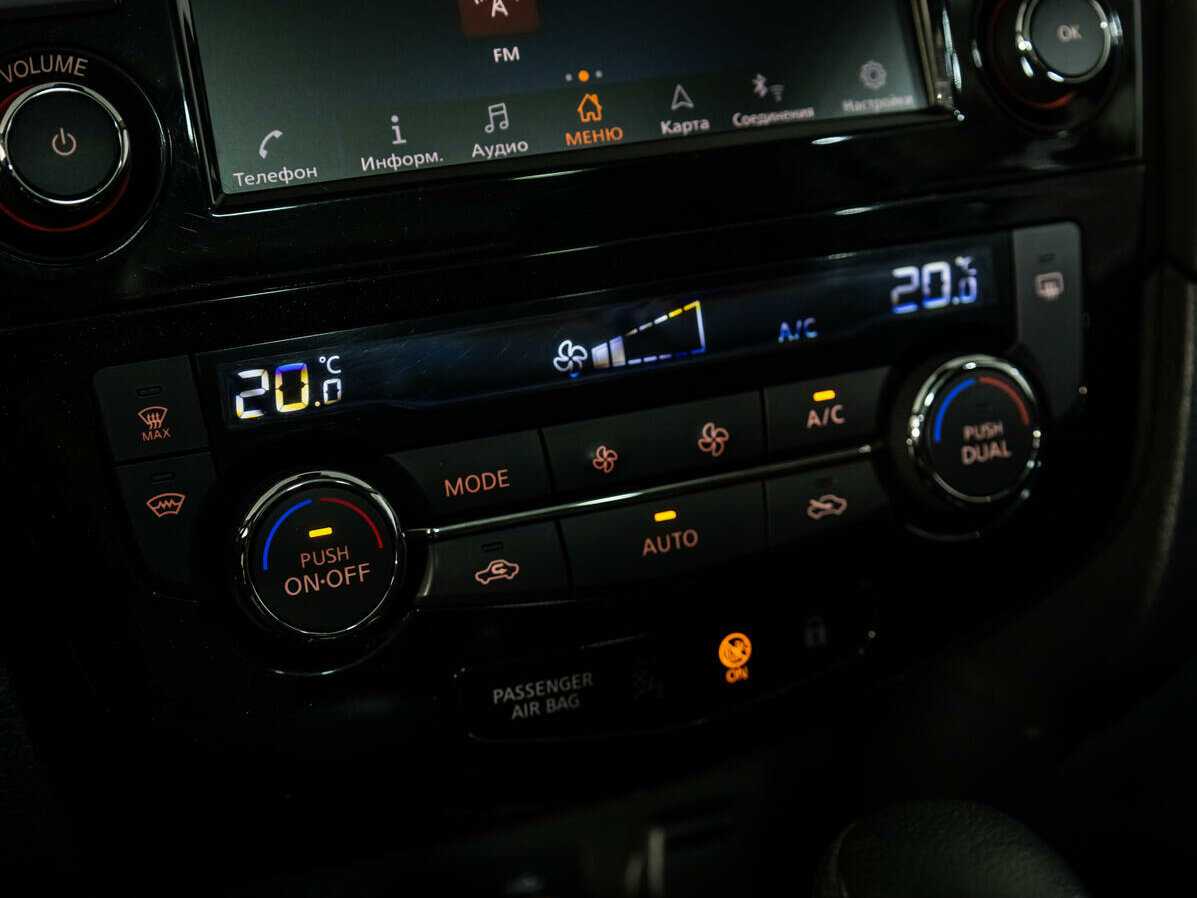 Купить Nissan Qashqai, 2020, 56 208 км.. Фото: #19