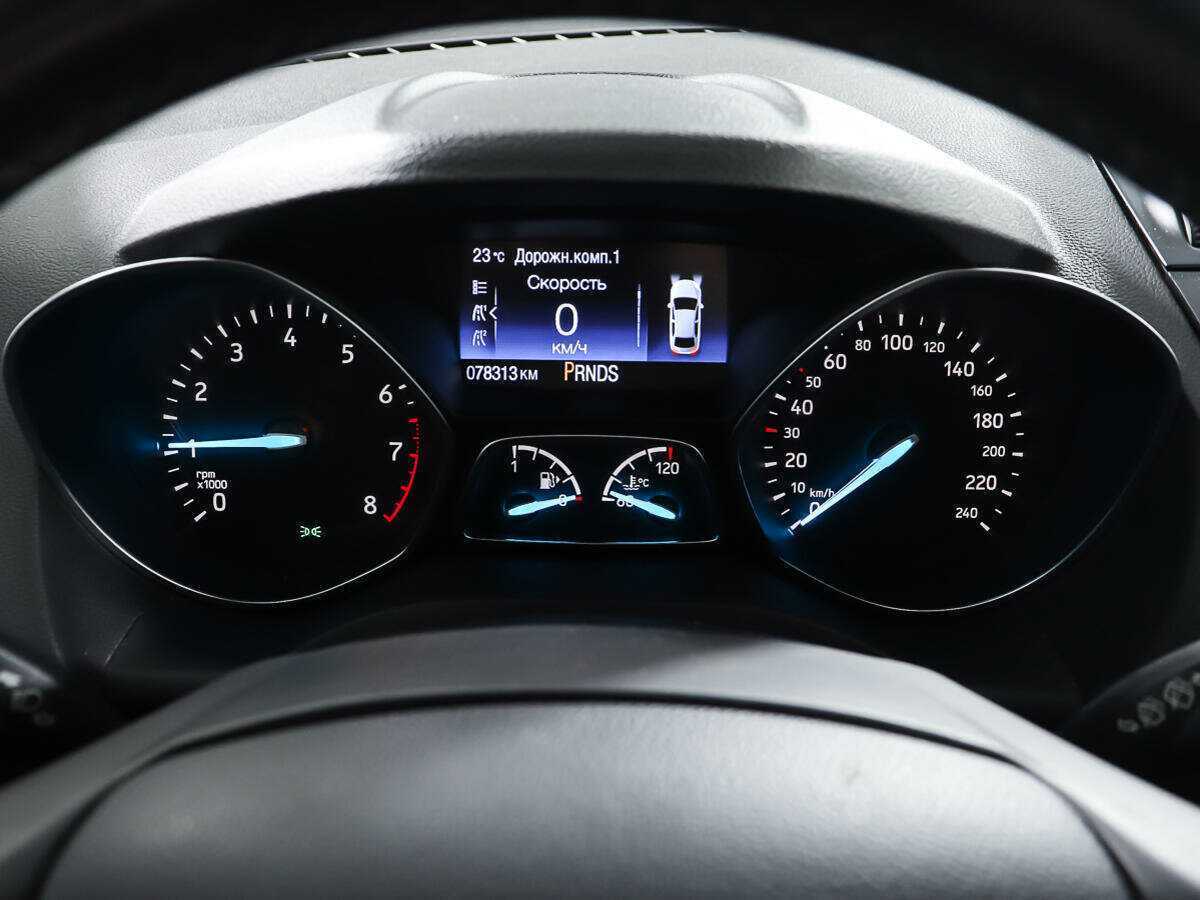 Купить Форд Куга, 2017, 78 313 км.. Фото: #13