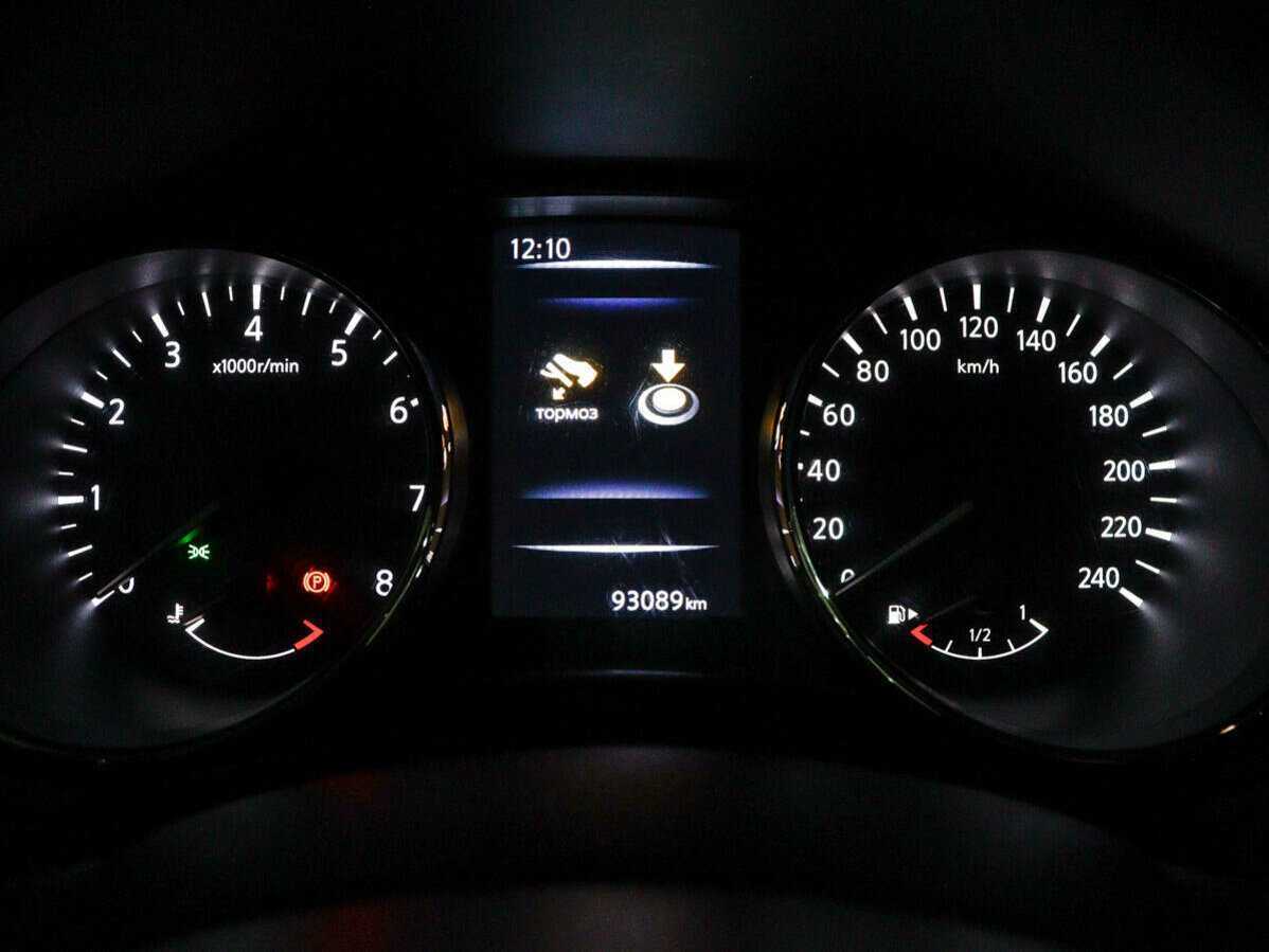 Купить Nissan X-Trail, 2018, 96 000 км.. Фото: #10