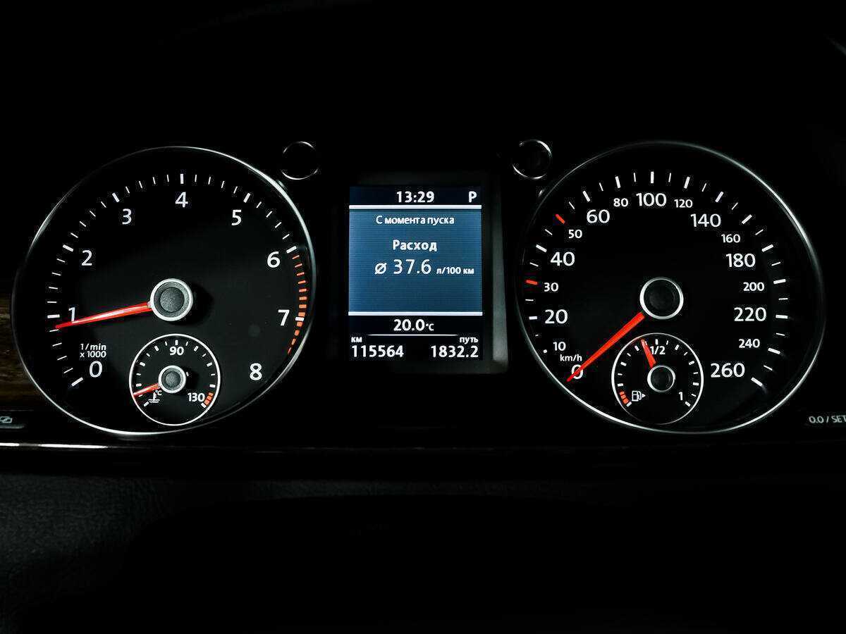 Купить Фольксваген Пассат, 2012, 115 560 км.. Фото: #9