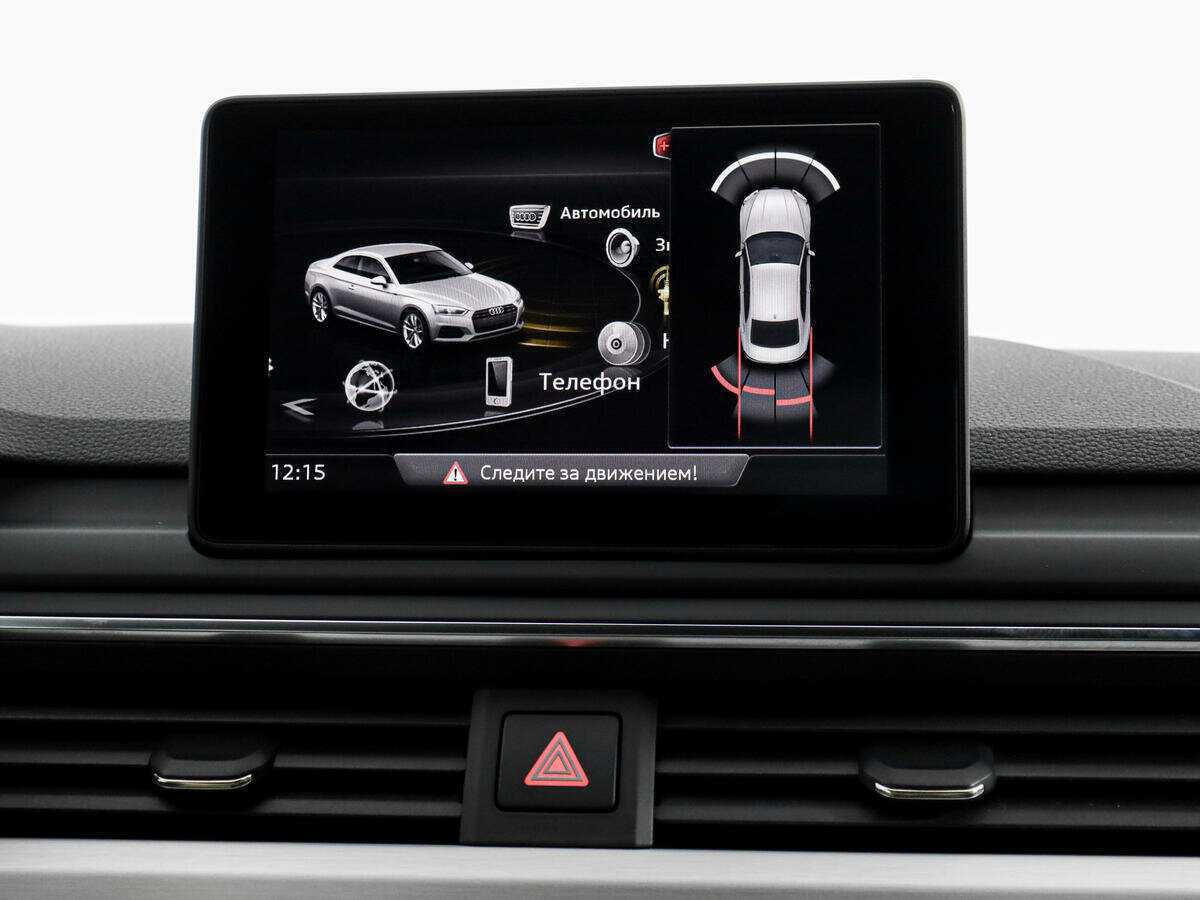 Купить Audi A5, 2016, 83 184 км.. Фото: #15