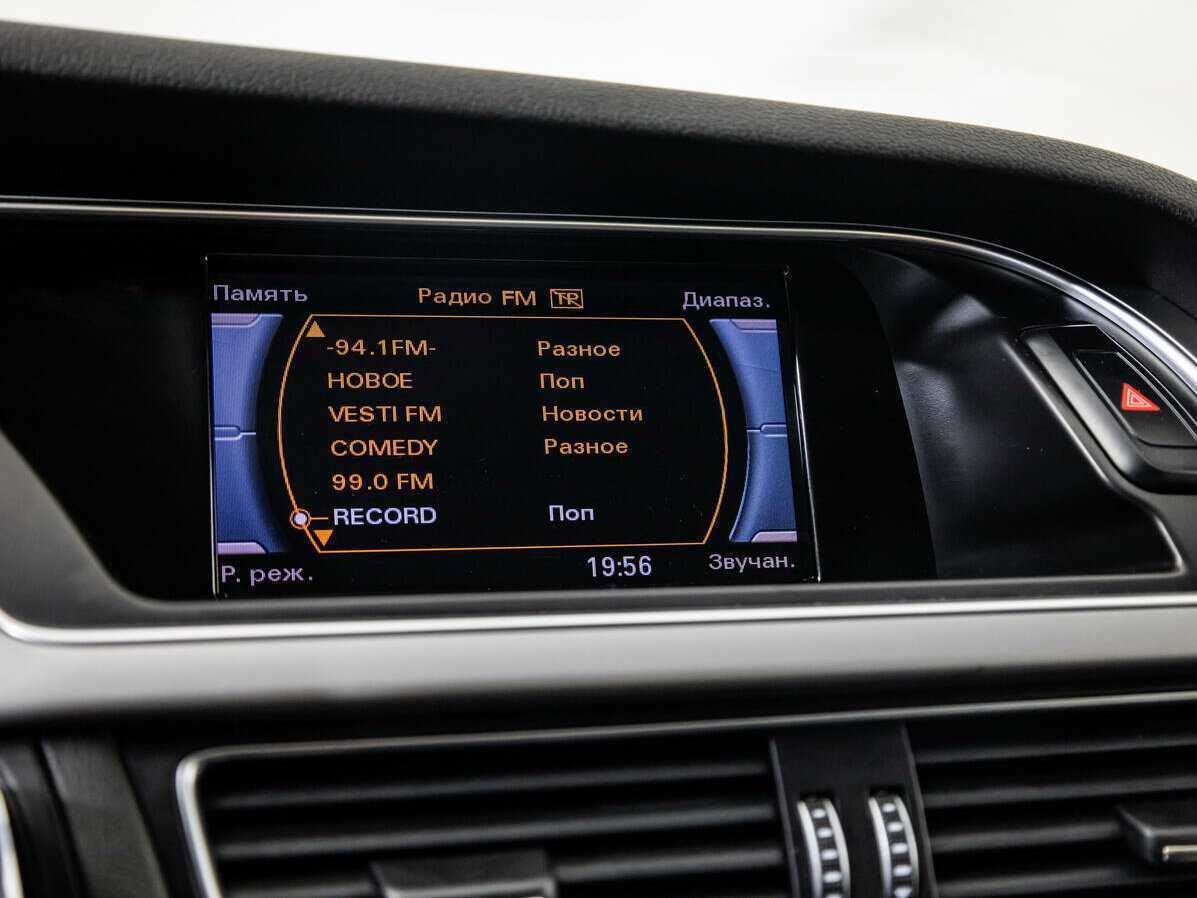 Купить Audi A4, 2014, 199 904 км.. Фото: #11