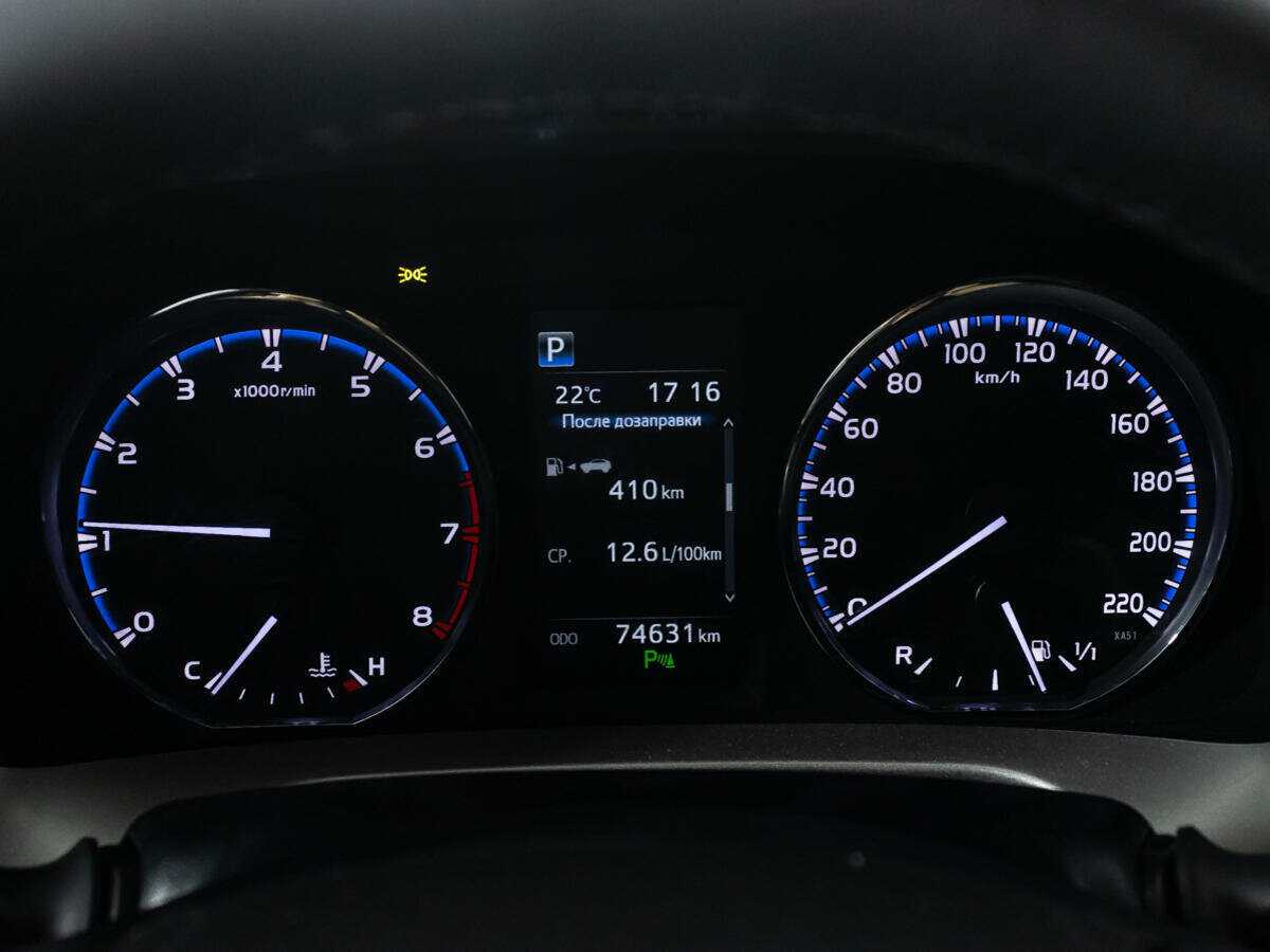 Купить Toyota RAV4, 2016, 74 620 км.. Фото: #11