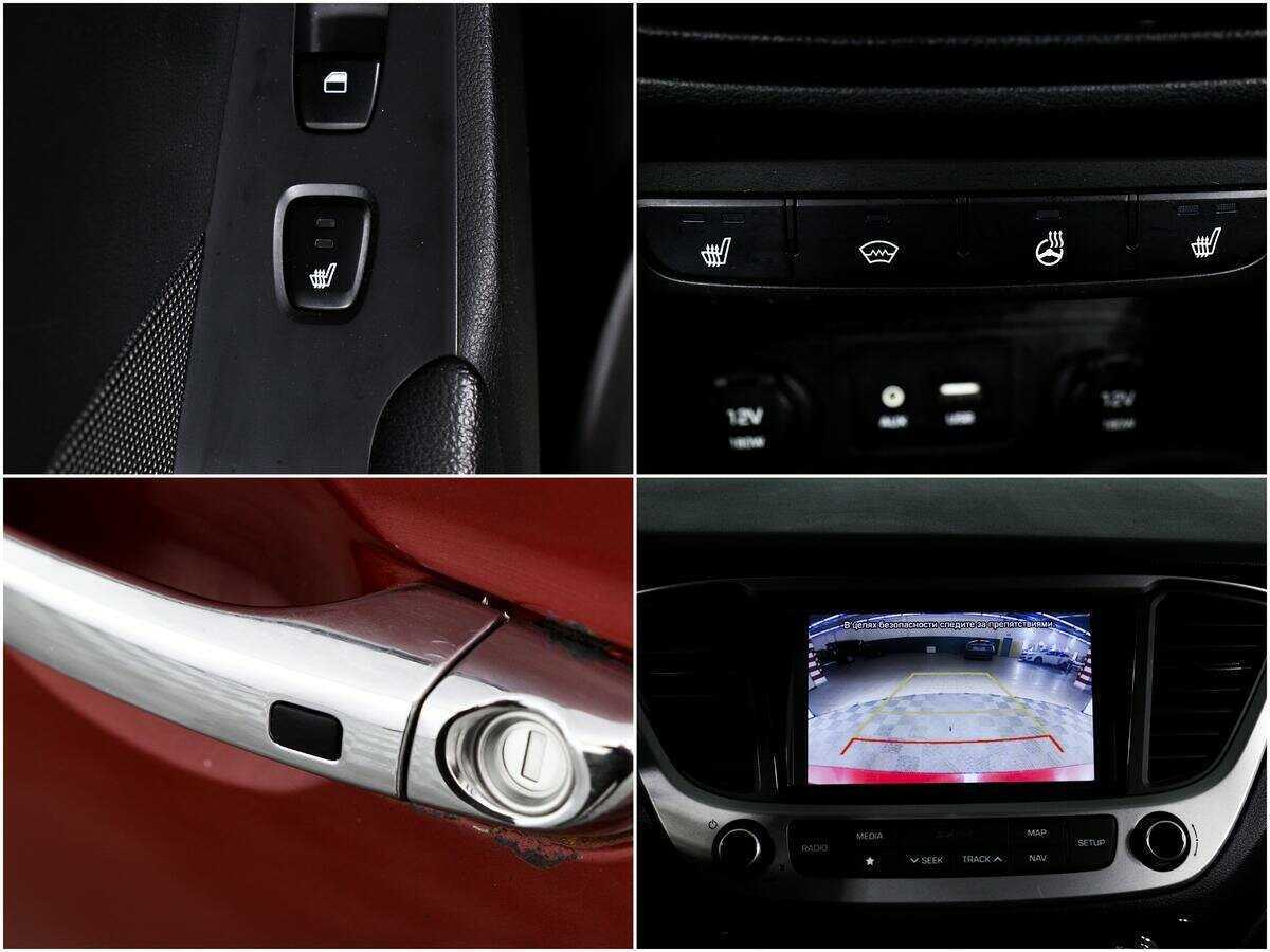 Купить Хендай Солярис, 2017, 149 664 км.. Фото: #13