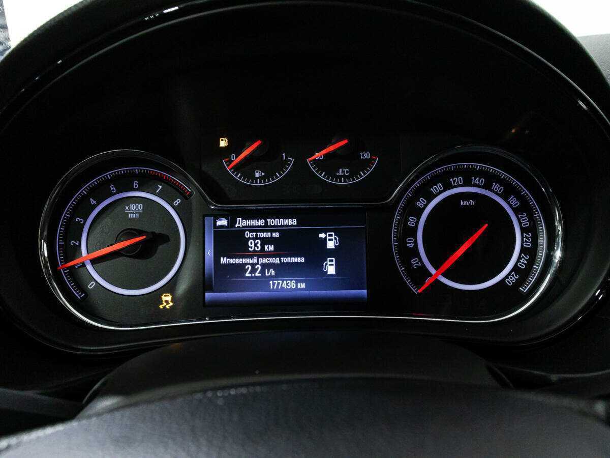 Купить Опель Инсигния, 2014, 177 432 км.. Фото: #11