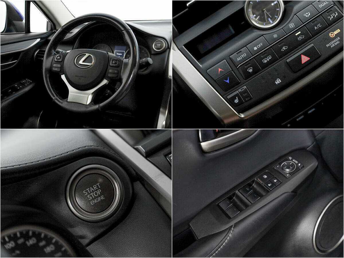 Купить Lexus NX, 2016, 67 736 км.. Фото: #19