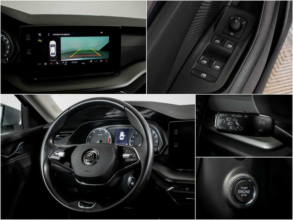 Купить Skoda Octavia, 2021, 83 316 км.. Фото: #10