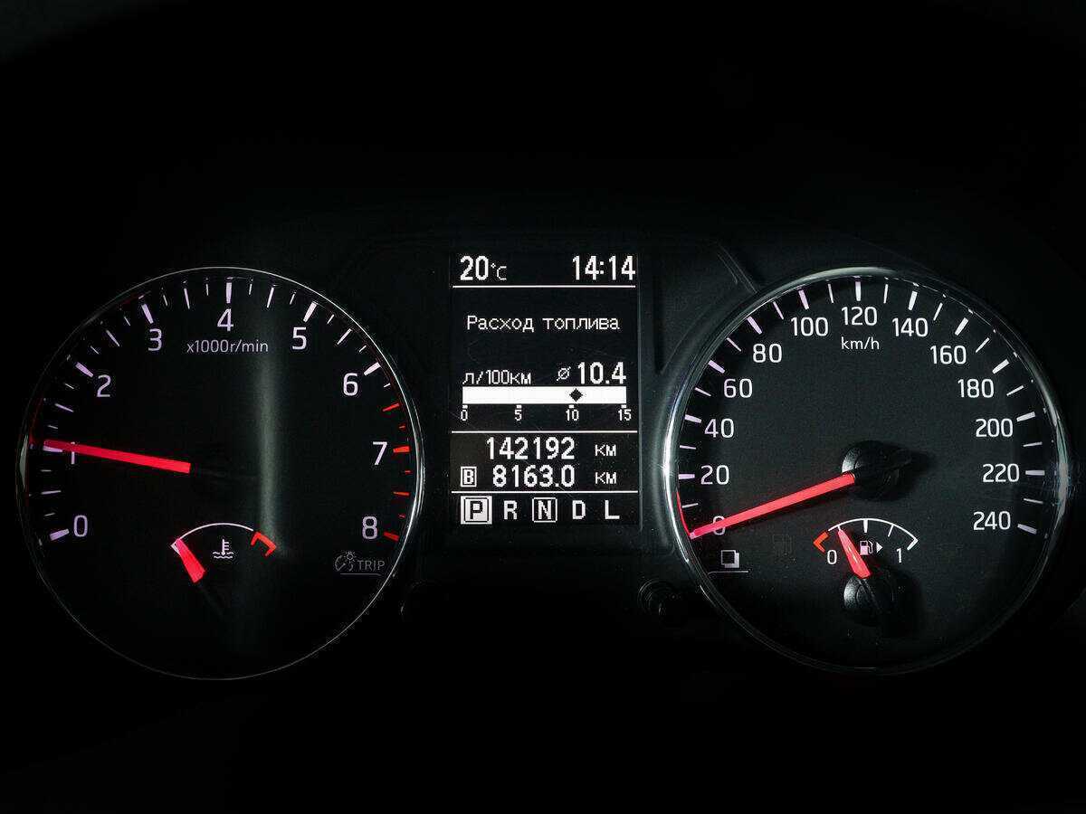 Купить Ниссан Икс-Трейл, 2013, 142 190 км.. Фото: #10