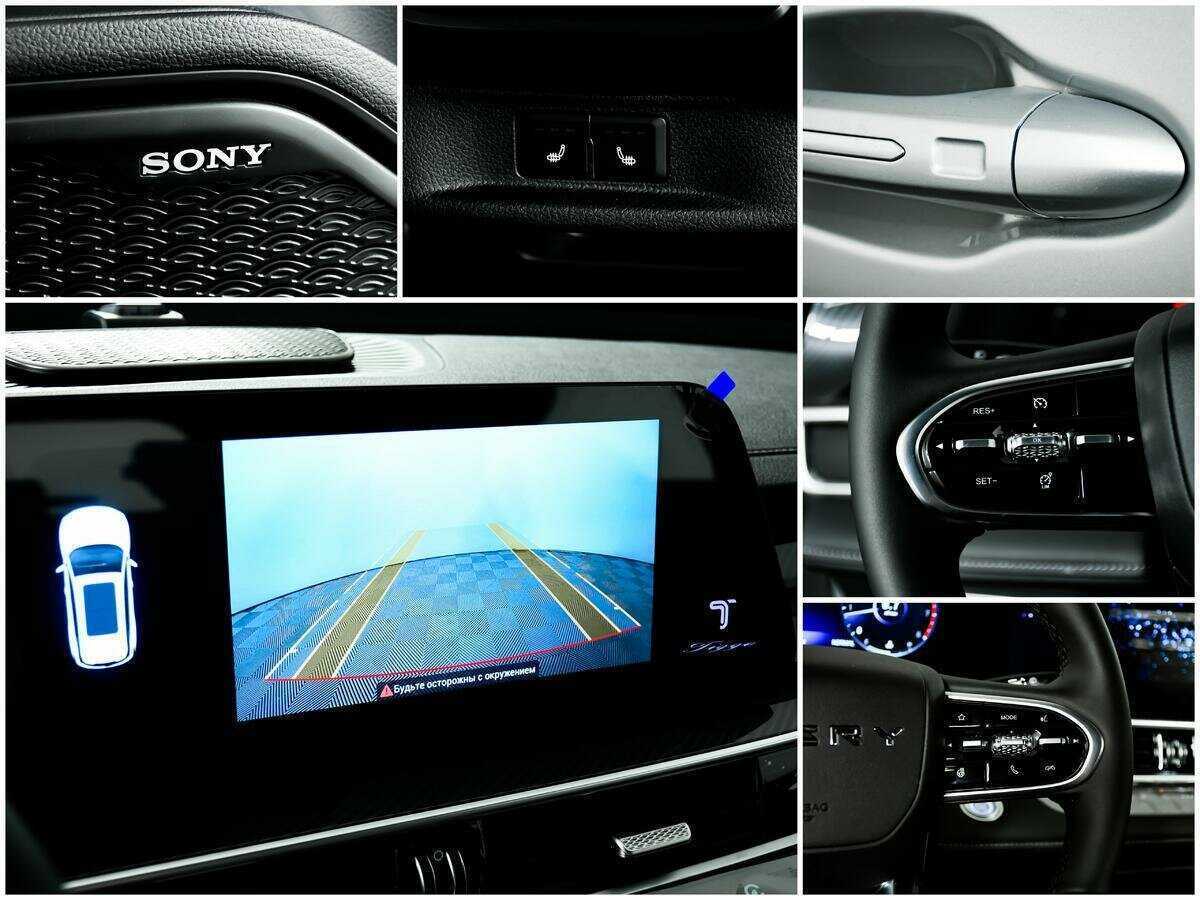 Купить Chery Tiggo 7 Pro Max, 2024, 1 016 км.. Фото: #13