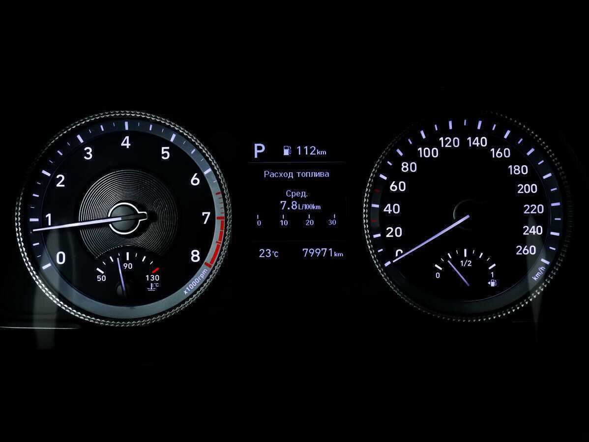 Купить Hyundai Sonata, 2021, 79 501 км.. Фото: #7