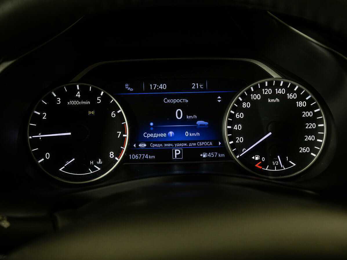 Купить Nissan Murano, 2017, 106 663 км.. Фото: #9