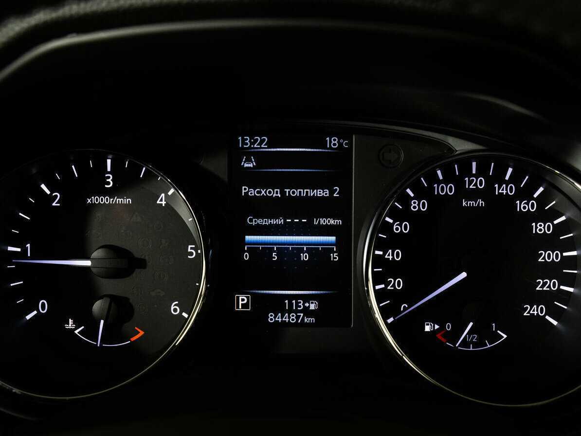 Купить Ниссан Кашкай, 2018, 84 484 км.. Фото: #9