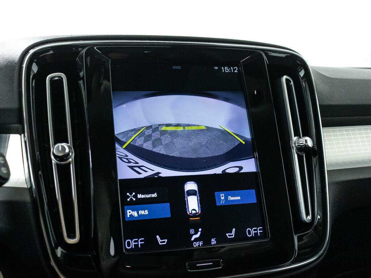 Купить Volvo XC40, 2020, 84 475 км.. Фото: #14