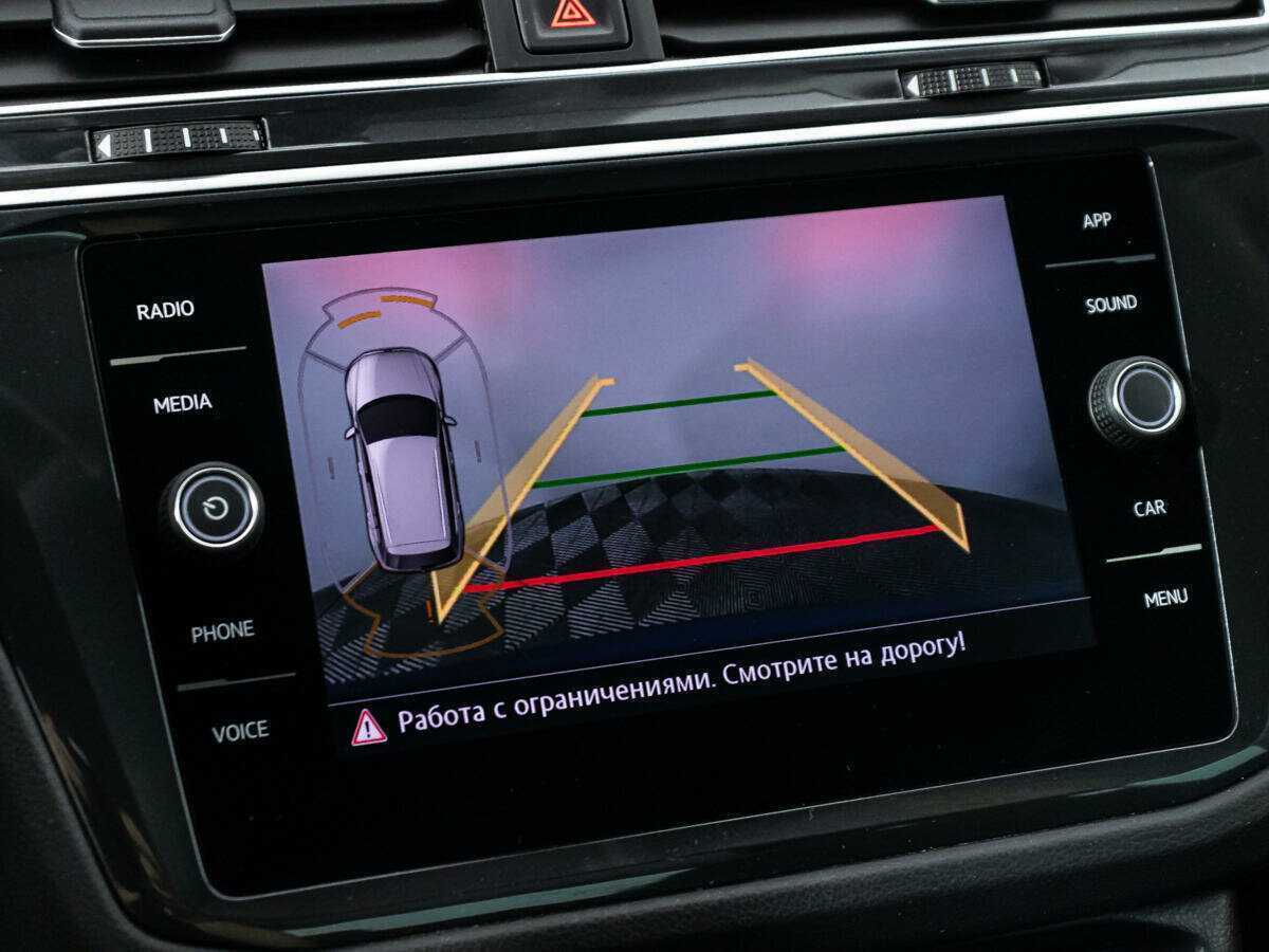 Купить Volkswagen Tiguan, 2018, 141 557 км.. Фото: #14