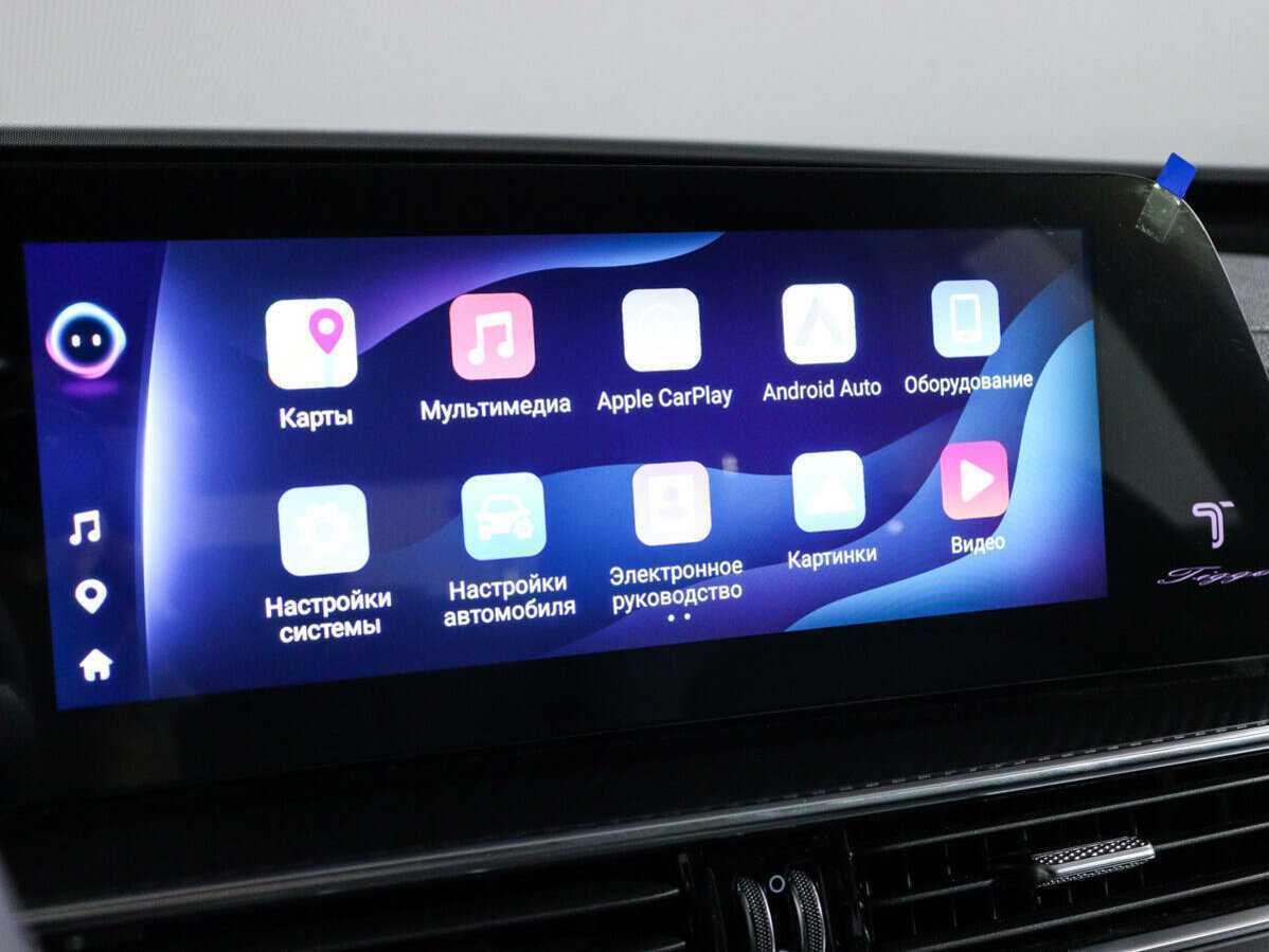 Купить Chery Tiggo 7 Pro Max, 2024, 1 225 км.. Фото: #14