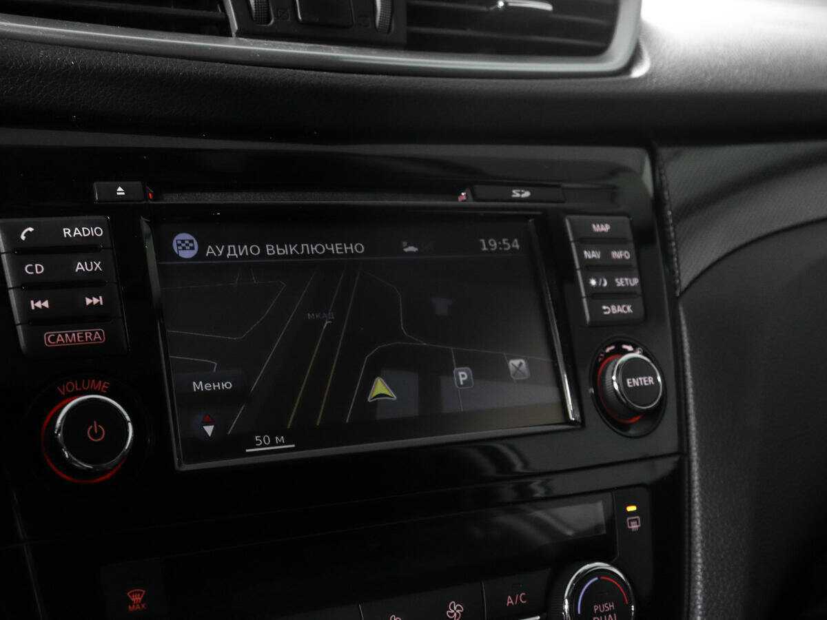 Купить Nissan X-Trail, 2017, 120 340 км.. Фото: #17