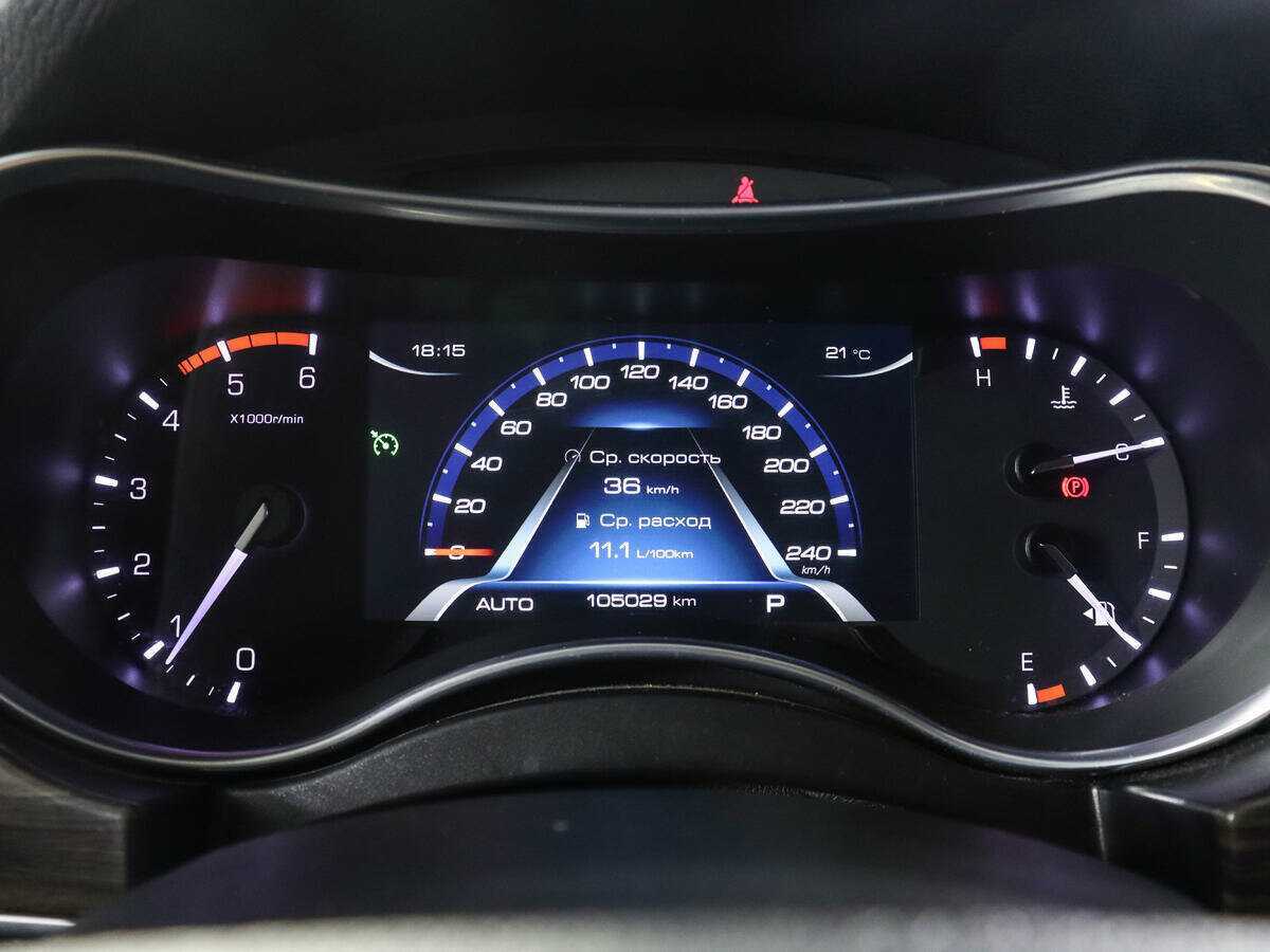 Купить Haval H9, 2020, 105 028 км.. Фото: #9