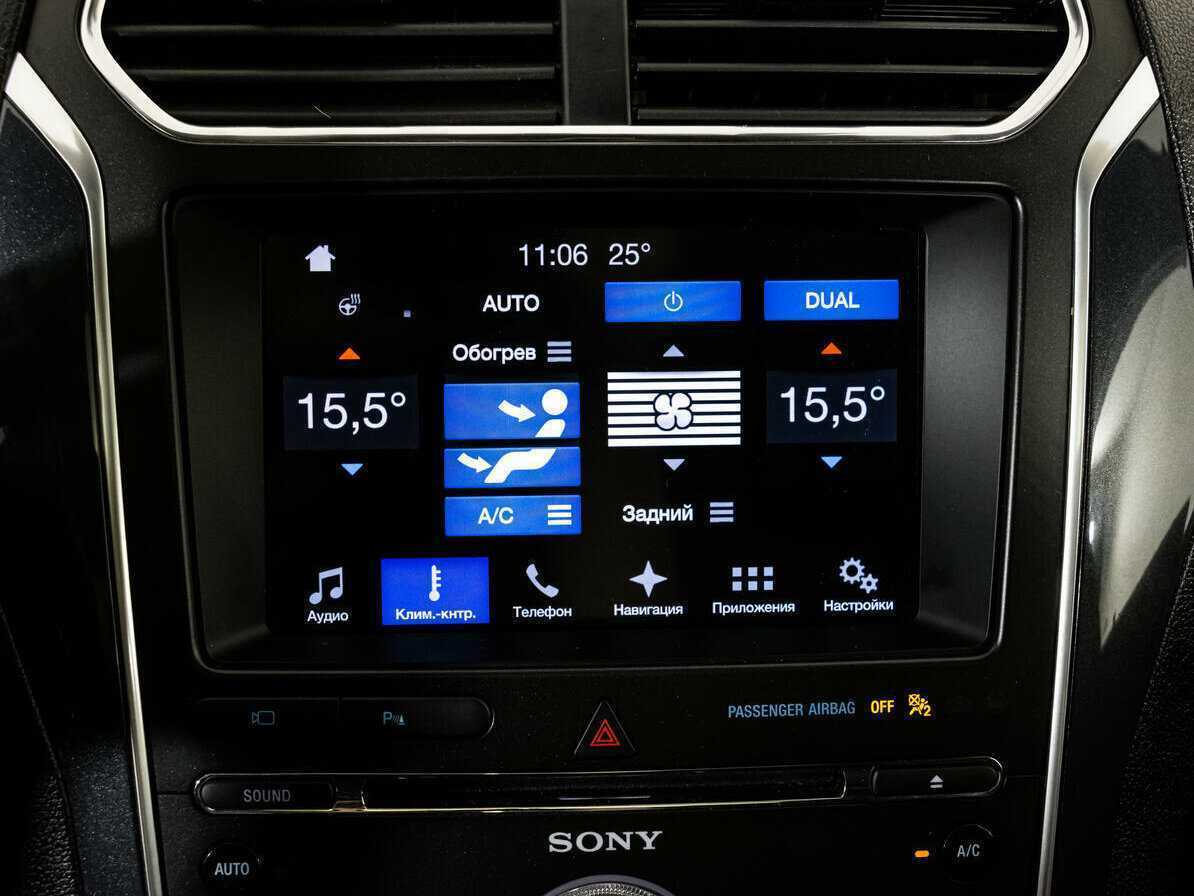 Купить Ford Explorer, 2017, 74 362 км.. Фото: #14