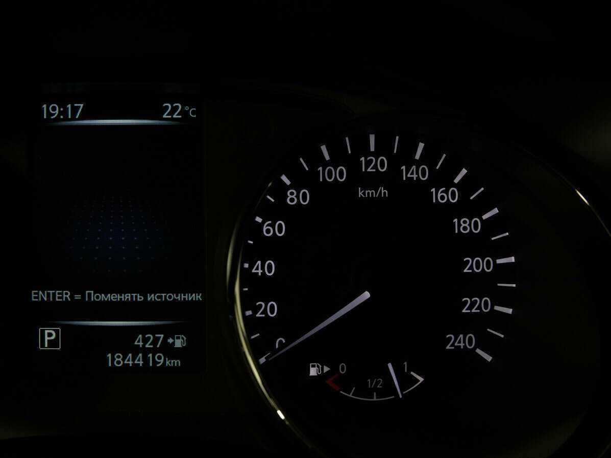 Купить Ниссан Кашкай, 2017, 184 417 км.. Фото: #10