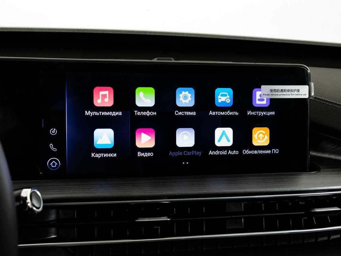 Купить Chery Tiggo 7 Pro Max, 2023, 3 059 км.. Фото: #14