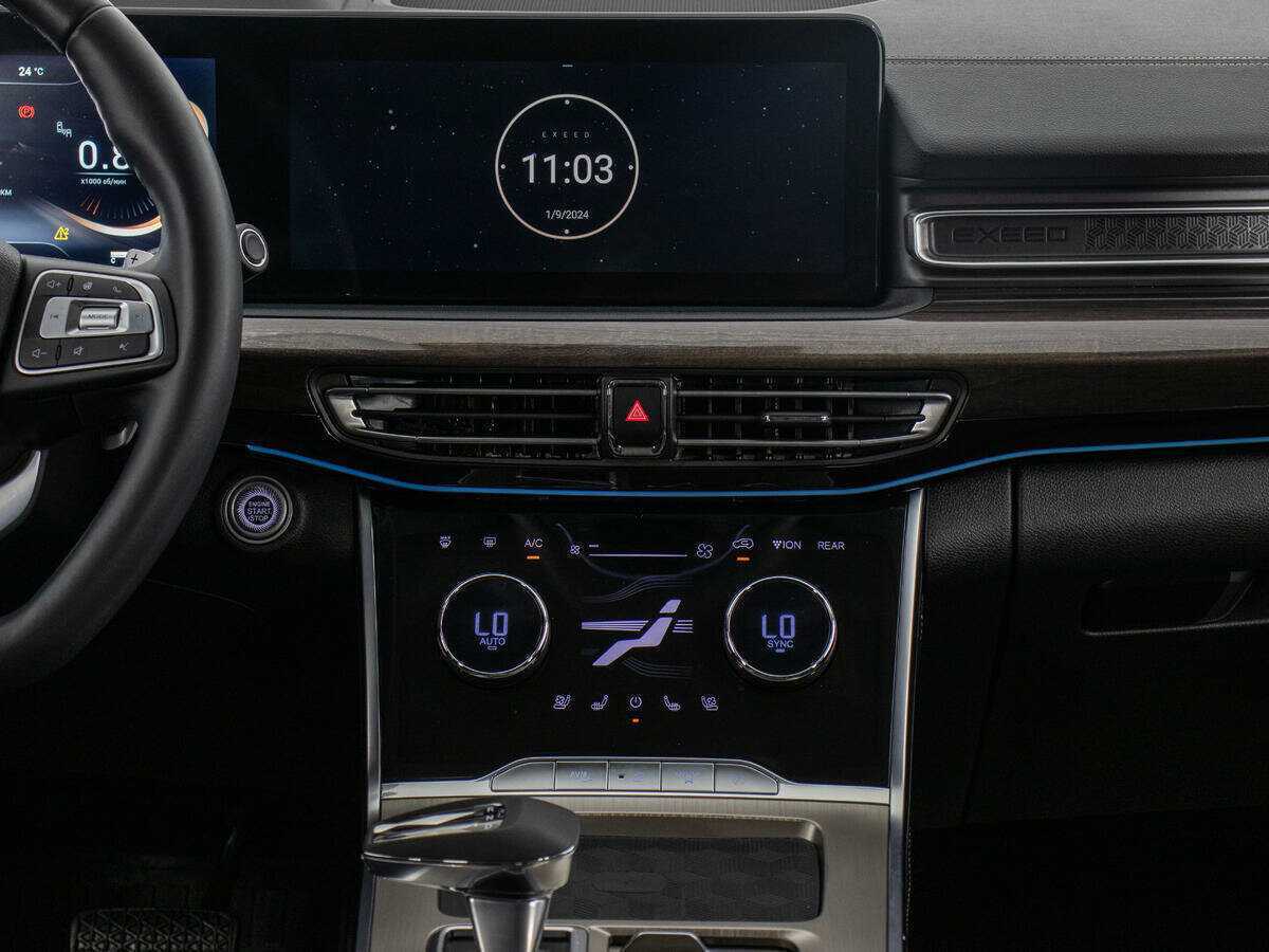 Купить EXEED VX, 2022, 79 347 км.. Фото: #15