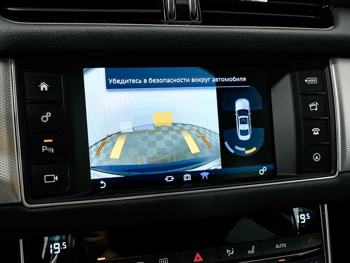 Купить Jaguar XF, 2016, 73 619 км.. Фото: #13