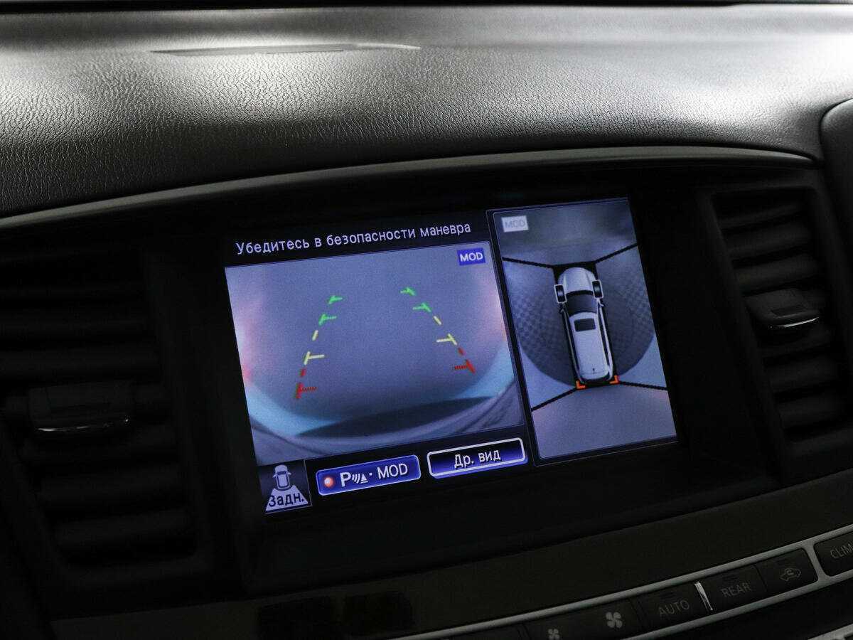 Купить Infiniti QX60, 2014, 165 560 км.. Фото: #16