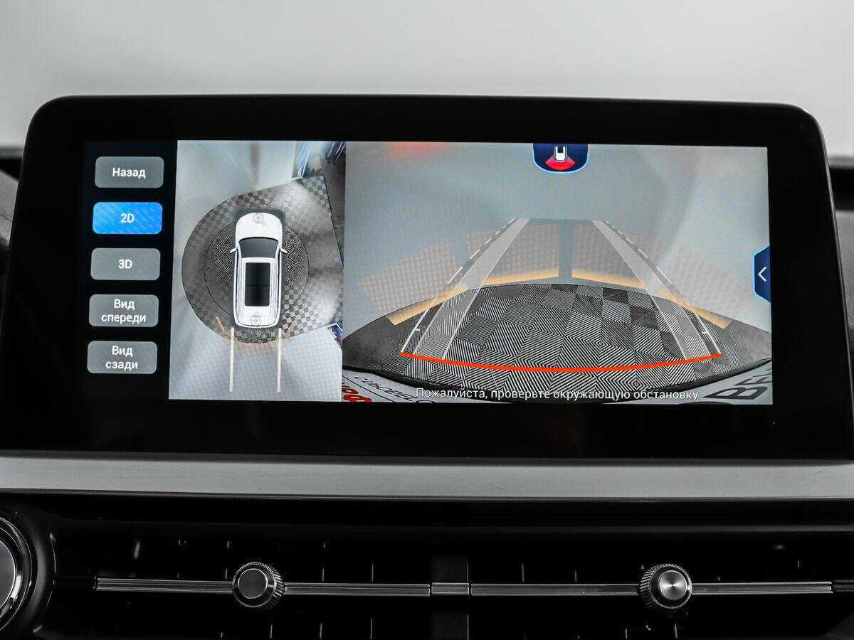 Купить Чери Тигго 7 Про, 2022, 39 927 км.. Фото: #18