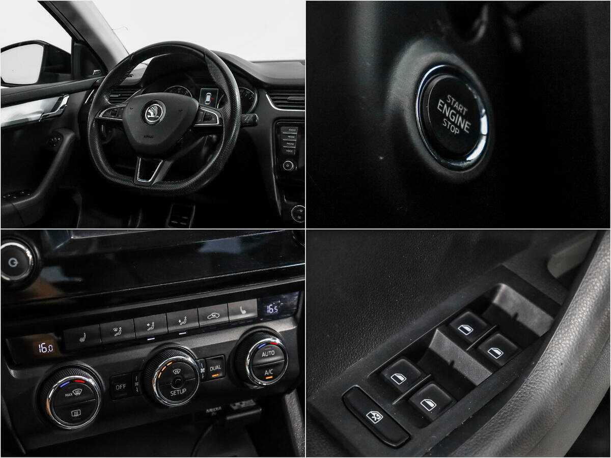 Купить Шкода Октавия, 2015, 189 187 км.. Фото: #13