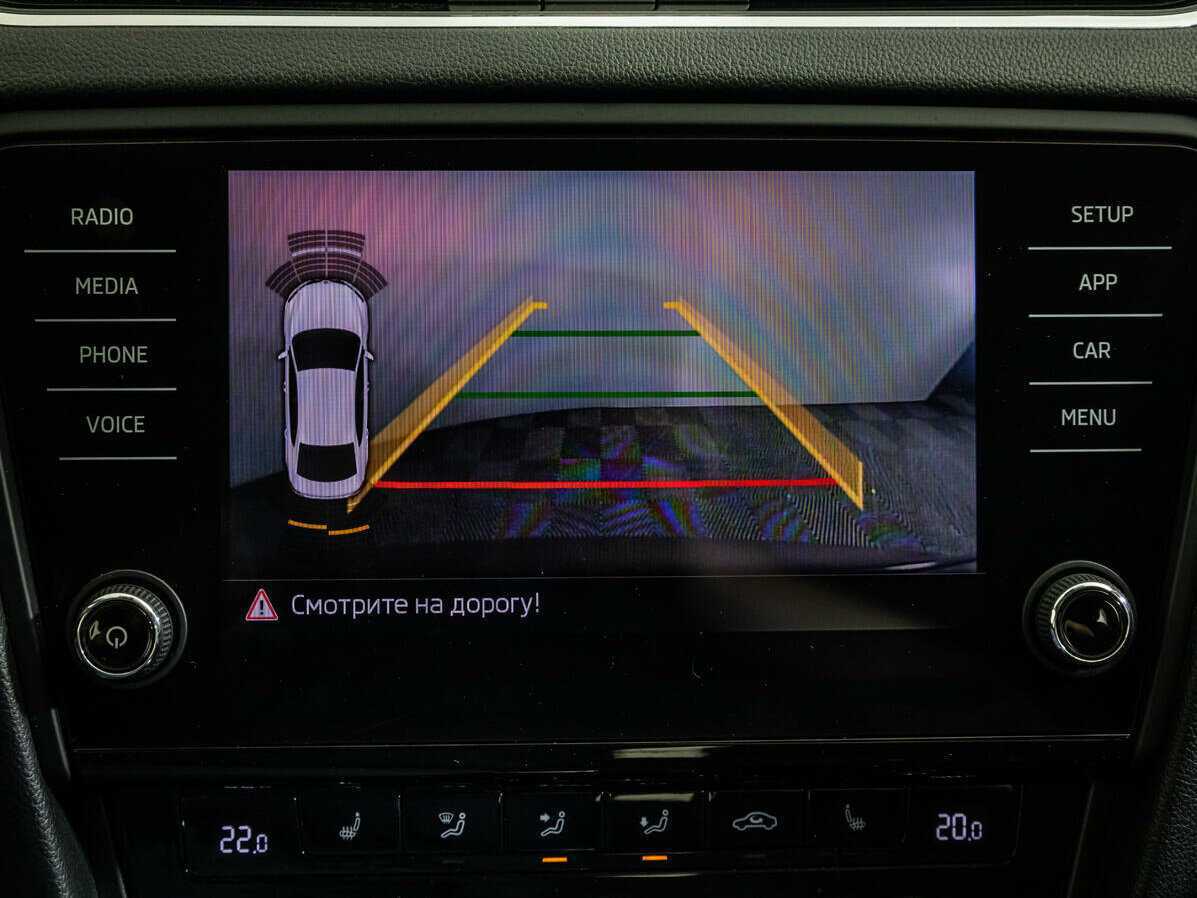 Купить Skoda Octavia, 2018, 76 437 км.. Фото: #13