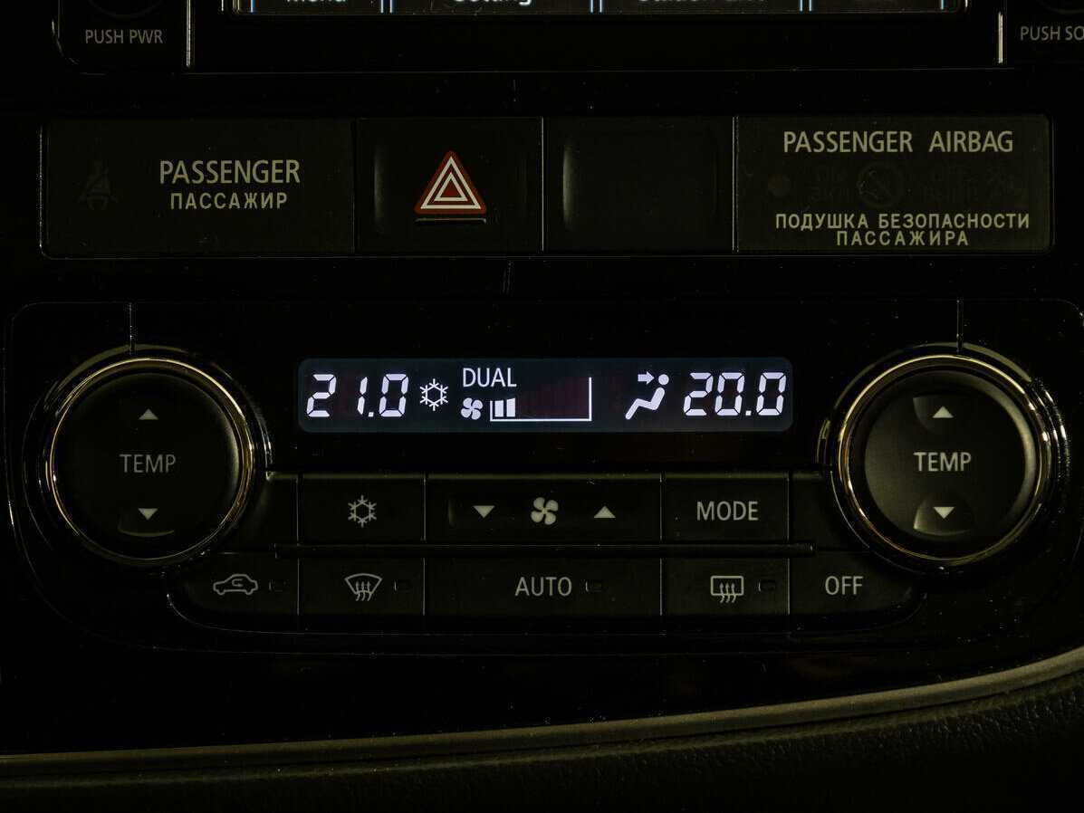 Купить Митсубиши Оутлэндер, 2017, 115 060 км.. Фото: #12