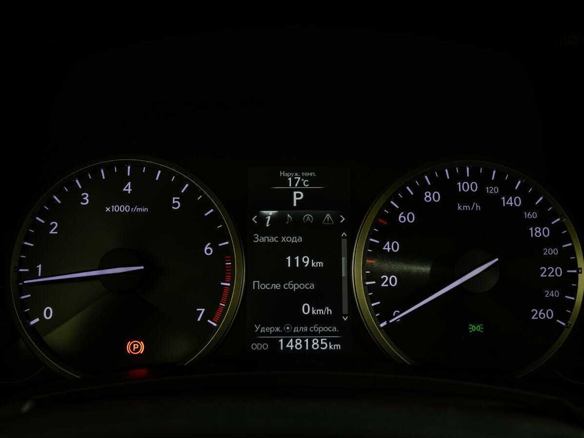 Купить Lexus NX, 2015, 148 118 км.. Фото: #15