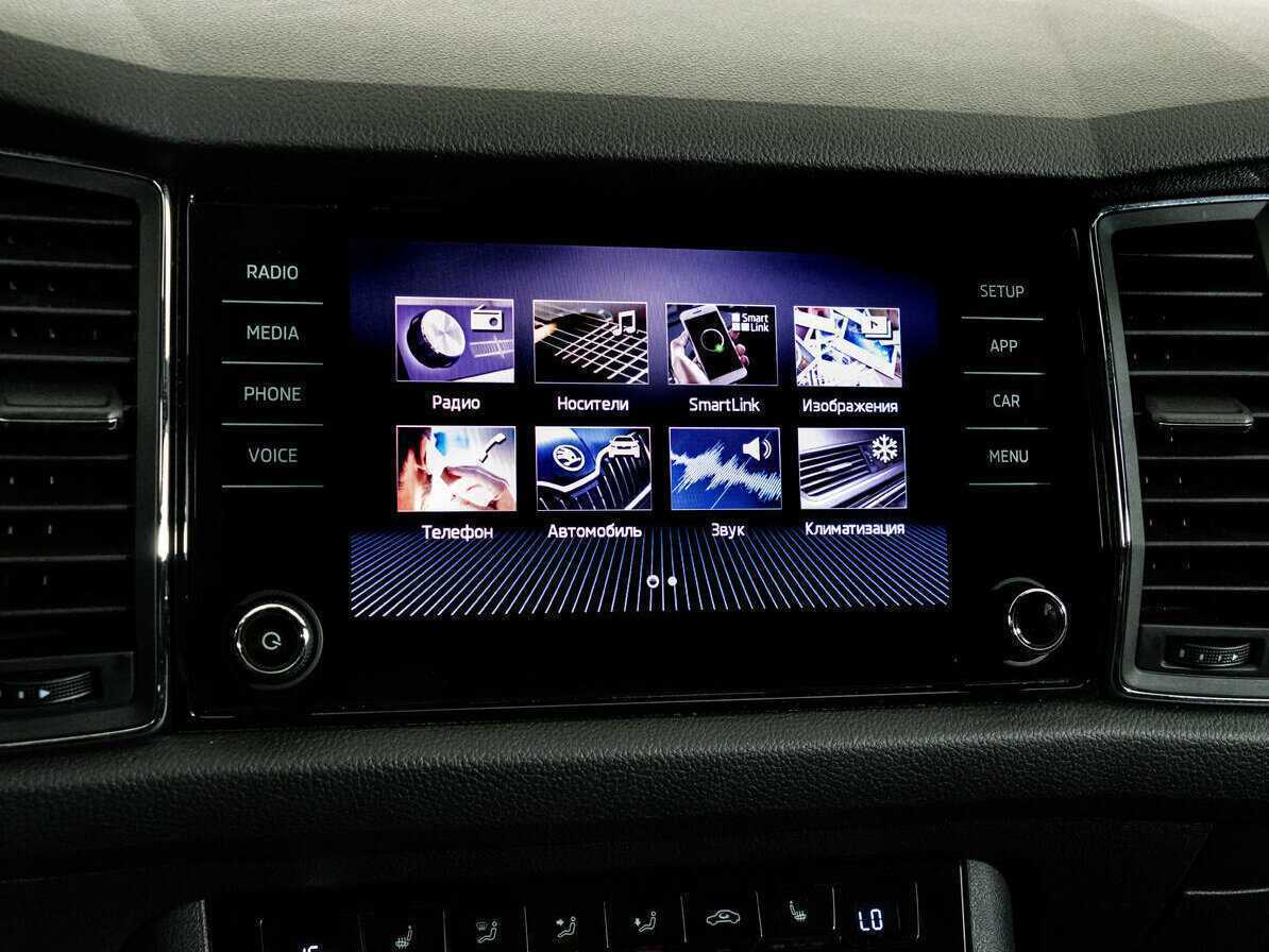 Купить Skoda Kodiaq, 2020, 86 900 км.. Фото: #14