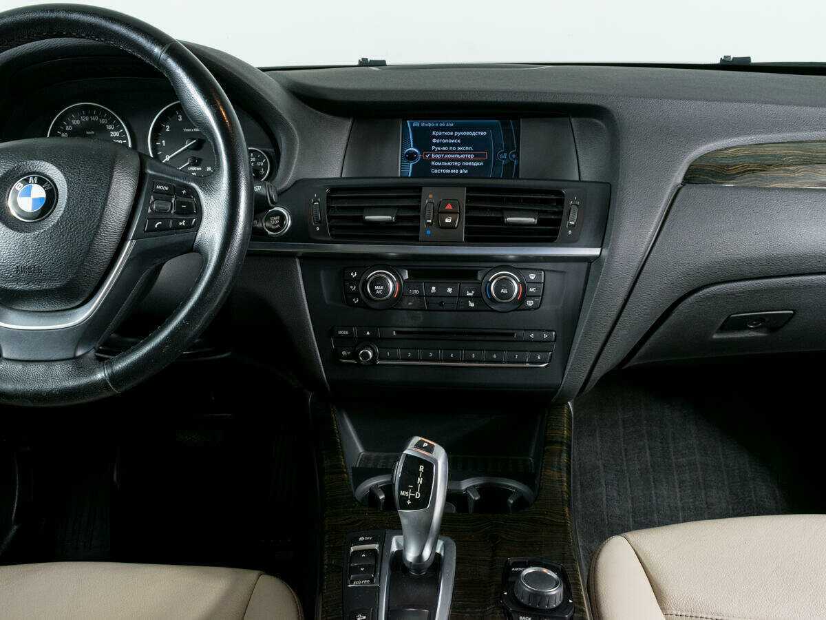 Купить BMW X3, 2014, 209 028 км.. Фото: #8